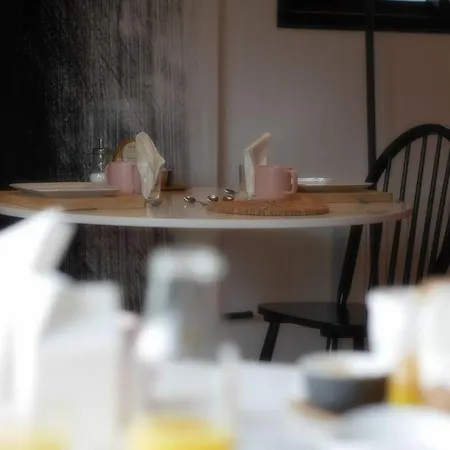 La Maison Dans Les Bois Couette-café Oudon